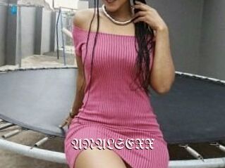 ANAL_SEXX