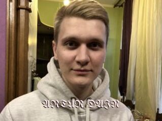 ARTUR_DAIN