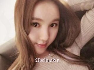 AdelinaCn