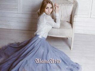 AlanaArly