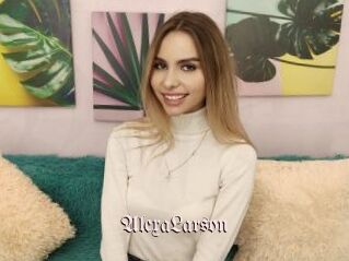AlexaLarson