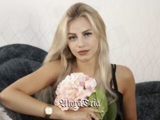 AlexaTria