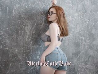 AlexinaCutieBabe