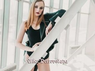 AlicePetrovskaya