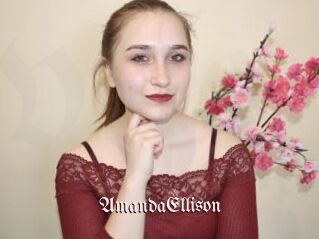 AmandaEllison