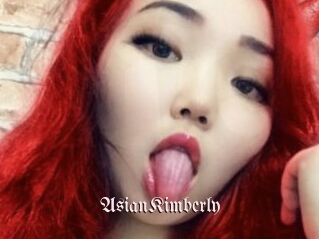 AsianKimberly Vidéos Fellations