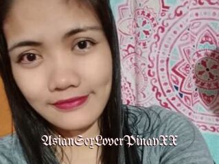 AsianSexLoverPinayXX