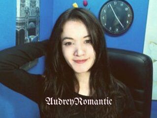 AudreyRomantic