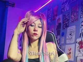 Akane_hikari