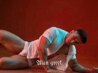 Alan_greek