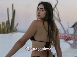 Alanapavlova