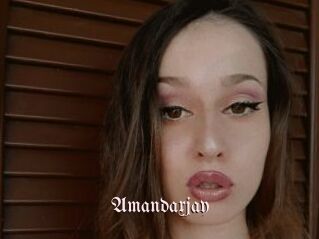 amandaxjay Vidéos Fellations