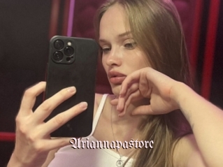 Ariannapastore