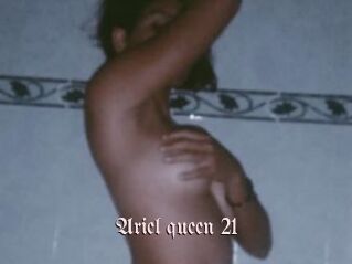 ariel_queen_21 Vidéos Fellations