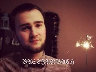 BASTIAN_BACH