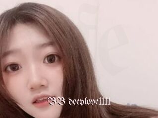 BB_deeplove1111