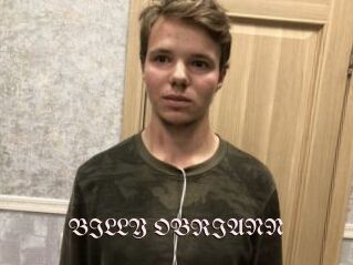 BILLY_OBRIANN
