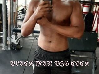 BLACK_MAN_BIG_COCK