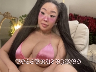 BOSSBRATBIMBO Vidéos Fellations