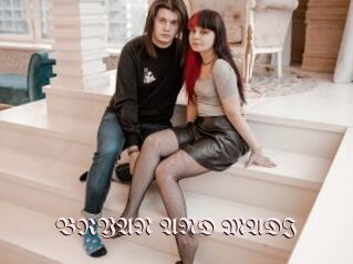BRYAN_AND_MADI