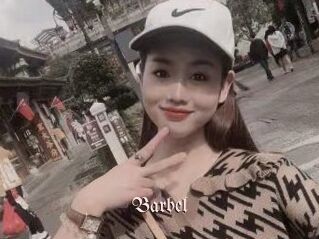 Barbel