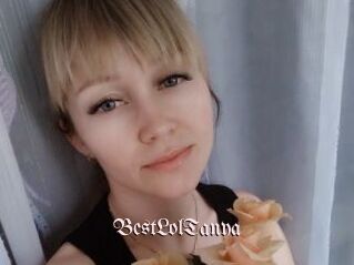 BestLolTanya