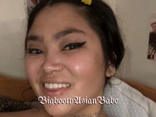 BigbootyAsianBabe