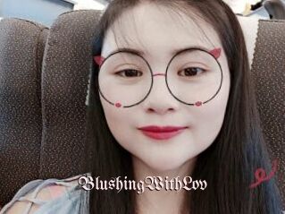 BlushingWithLov