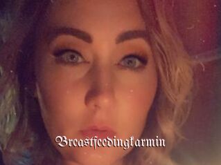 Breastfeedingkarmin
