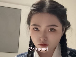 Baixuemei