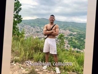 Bamihiam_camaron