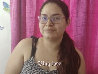 bing_love Vidéos Fellations