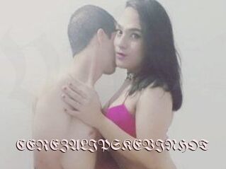CEREZALIPSKEVINHOT