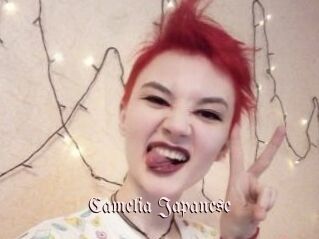 Camelia_Japanese Vidéos Fellations