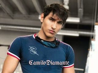 CamiloDiamante