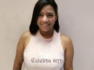 Cataleya_sexy