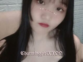 CharminggirlXXOO