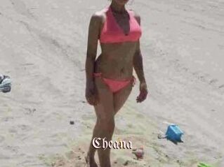 Cheana Vidéos Fellations