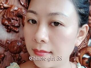 Chinese_girl_38
