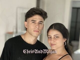 ChrisAndMegan