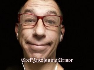 CockInShiningArmor
