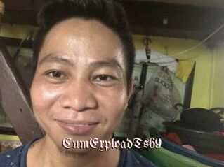 CumExploadTs69
