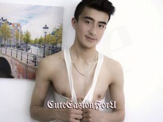 CuteEastonForU