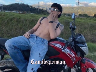 Camilogusman