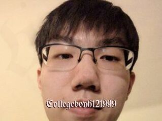 Collegeboy6121999