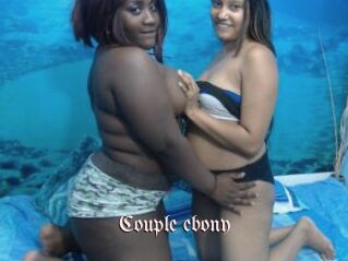 Couple_ebony