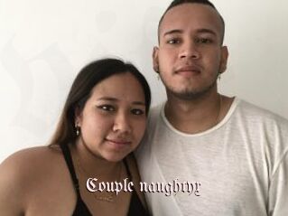 Couple_naughtyx