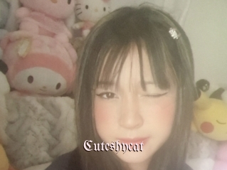 cuteshycat Vidéos Fellations