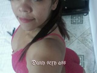 Dany_sexy_ass