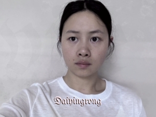 Daiyingrong
